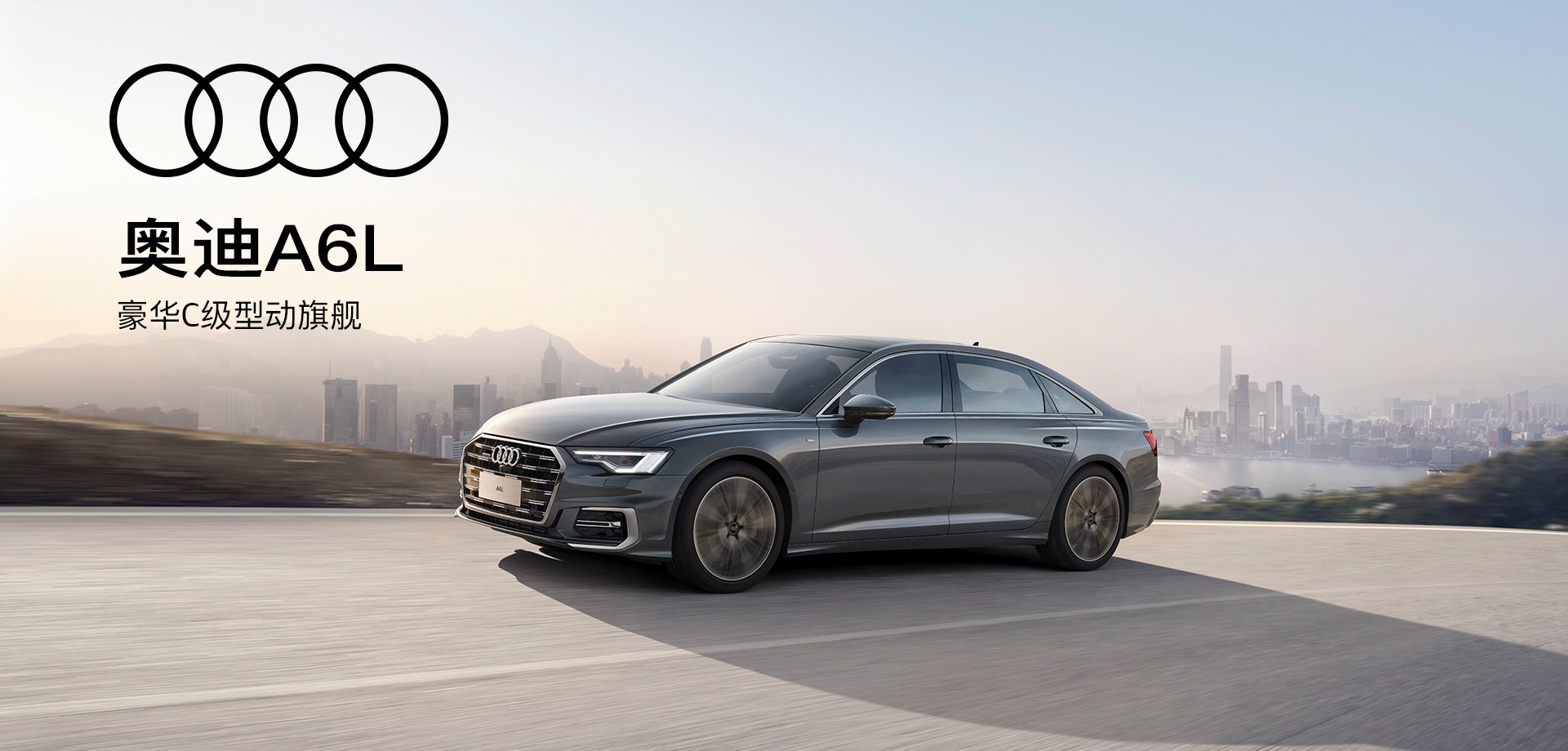 山東銀座汽車有限公司