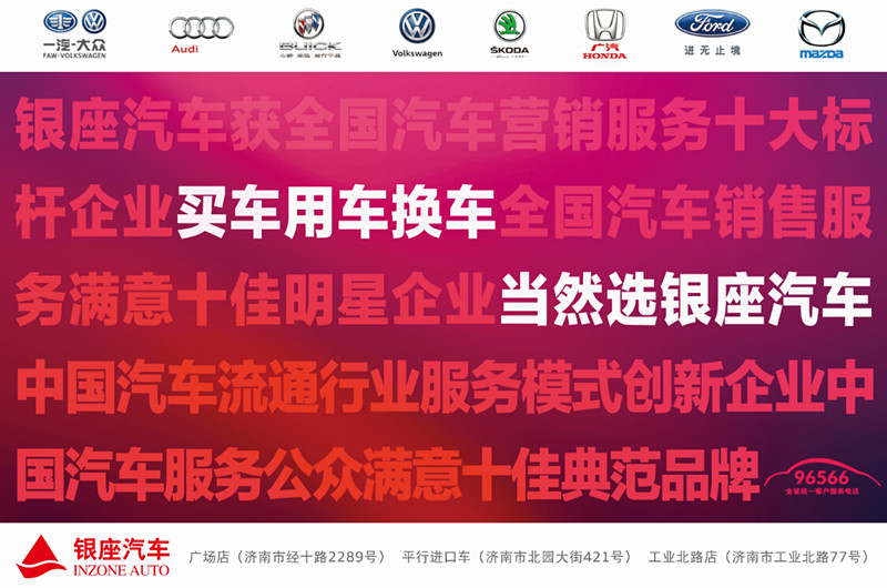 秋展主視覺小圖.jpg 秋展主視覺小圖.jpg