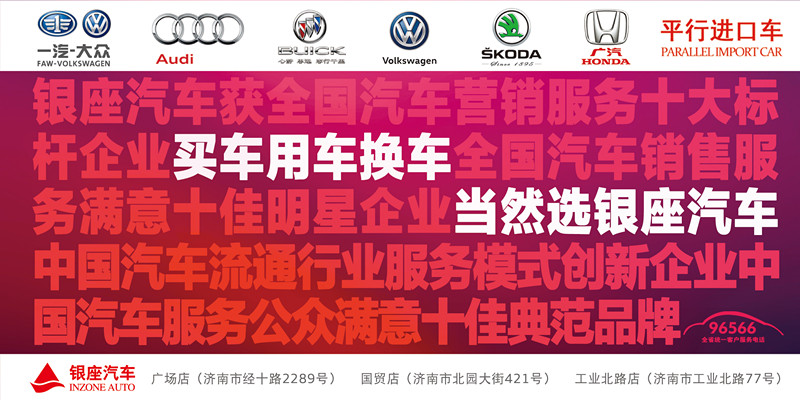 車展主視覺(jué)小圖.jpg 車展主視覺(jué)小圖.jpg