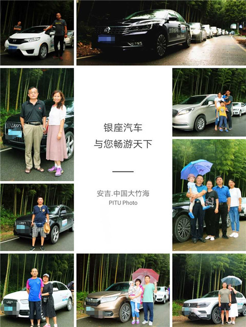 拼圖1.jpg 拼圖1.jpg